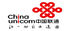 中國(guó)聯(lián)通
