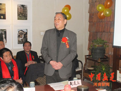 中國(guó)報(bào)道網(wǎng)河南頻道視頻上線儀式在瓦庫(kù)舉行