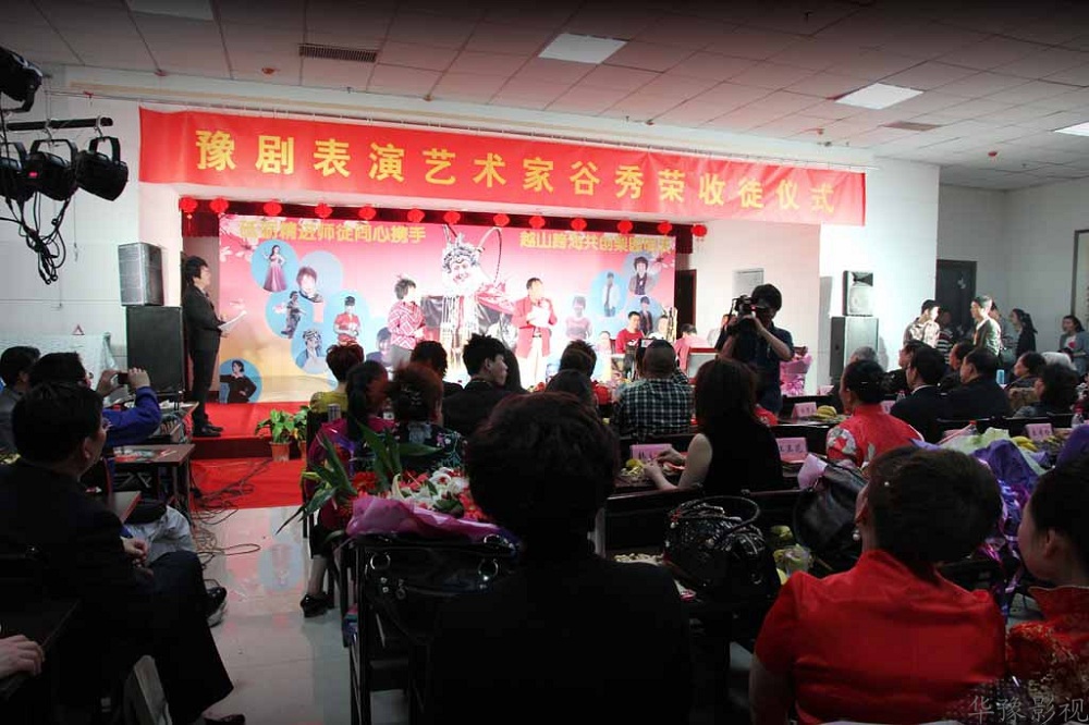 著名表演藝術(shù)家谷秀榮喜收23名愛(ài)徒